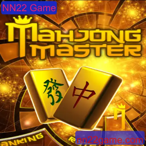 Descubra a Fascinante Jornada de MahJongMaster no Universo NN22 Game